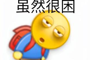 开云全站app官网入口网址截图1